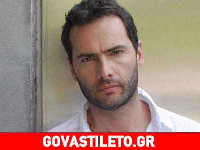 Δείτε την Κύπρια ηθοποιό που γοήτευσε τον Παναγιώτη Μπουγιούρη